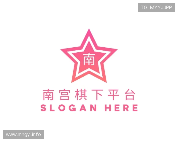 认识南宫棋下平台